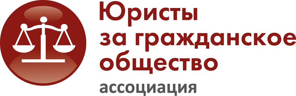 uristy_logo